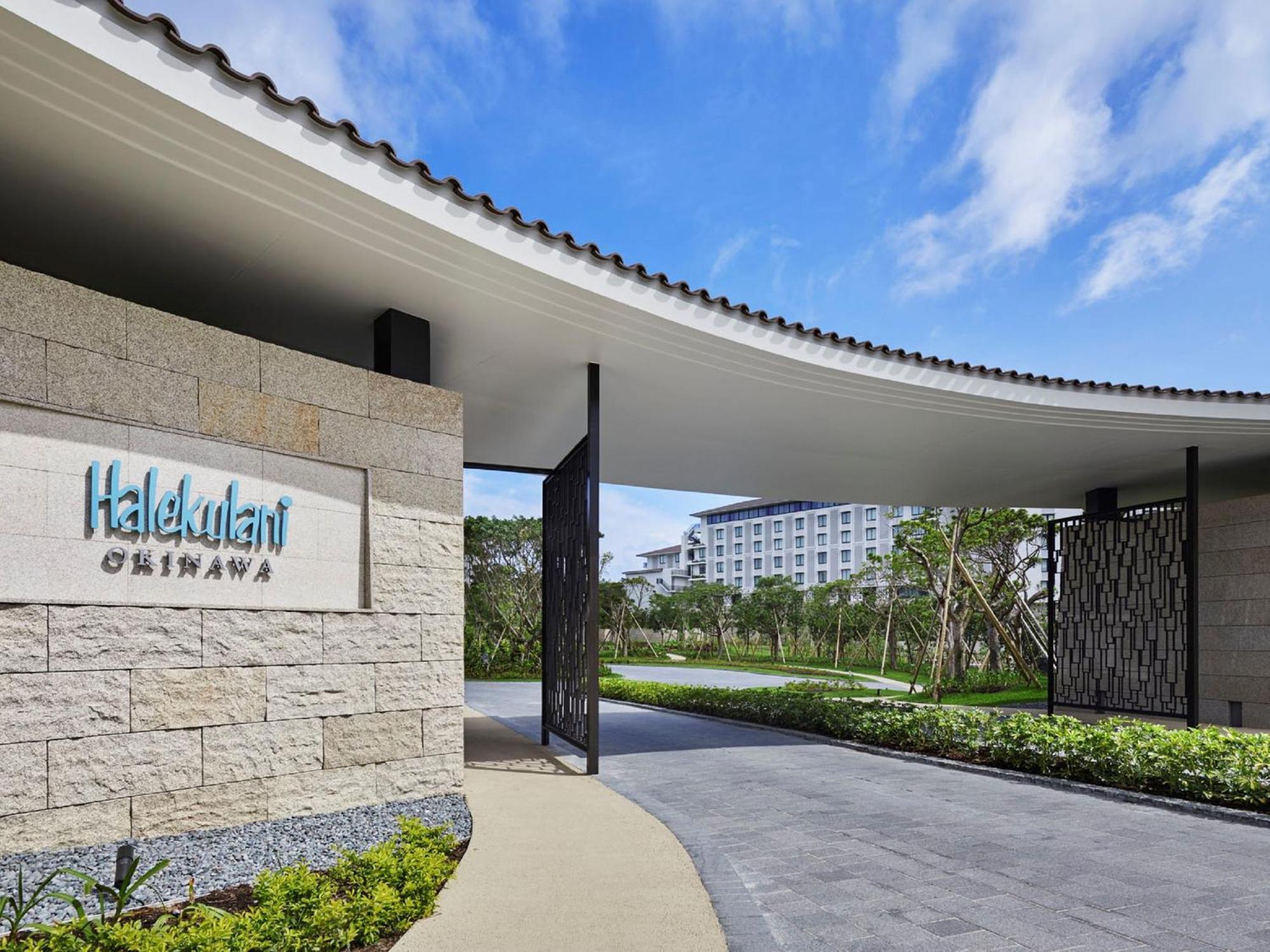 Halekulani Okinawa Hotel Онна Екстериор снимка